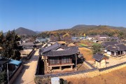 의성 사촌마을, 한옥집단마을 관광자원개발 공모사업 선정