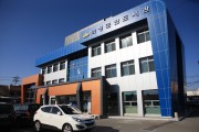 의성군립도서관, 제52회 한국도서관상 선정